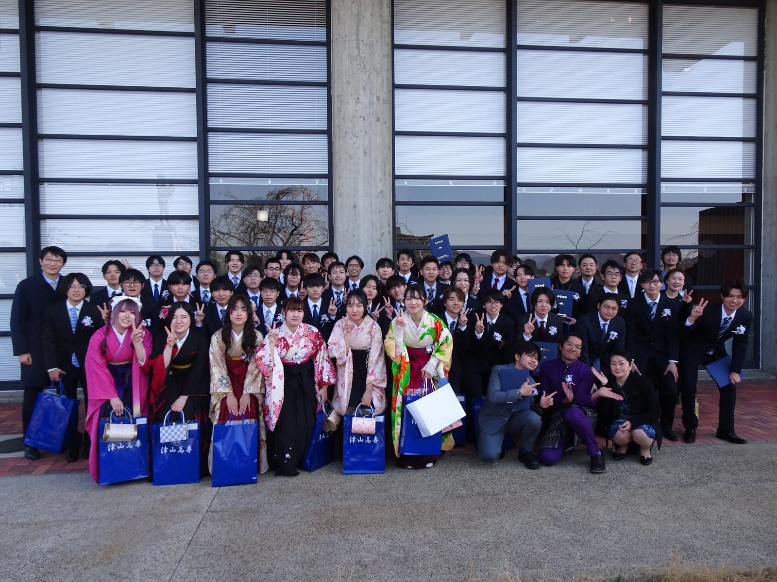 Graduation day at Tsuyama College